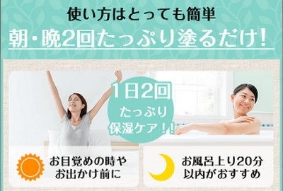 【rufinaルフィーナ】